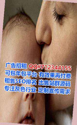 平顶山孕母传媒有限公司